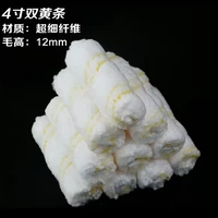 Барабан, ручка, 4 дюймов, 10 шт, 1 шт