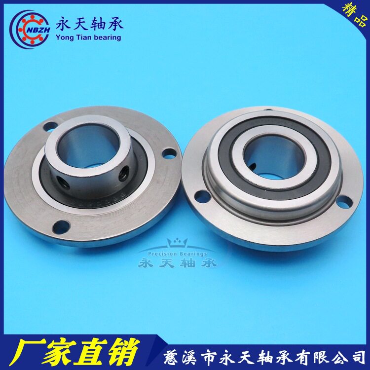 F70/22LT F70/25LT 带法兰连体非标轴承 轴套带螺纹锁紧 内圈突出图片