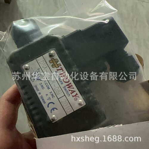 台肯TWOWAY压力继电器DNB-150K-22B台肯油压压力检知器