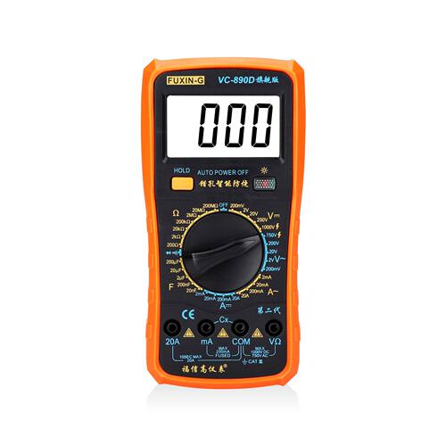 工厂现货 vc890d 数字万用表智能型数显表测电容自动关机防烧