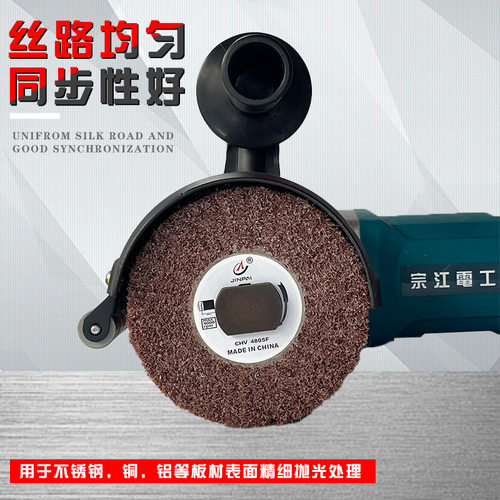 厂家直供 AC60拉丝轮 拉丝机抛光轮 不锈钢拉丝轮 雪花拉丝效果