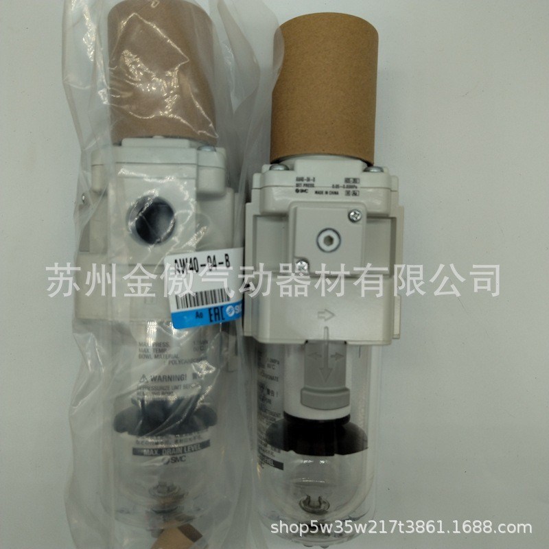 过滤器AW40-04D-B AW40-04BD-B AW40-04BDG-B