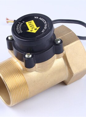 增压泵水流自动开关HT2010 2寸 220V 6A水流开关控制器