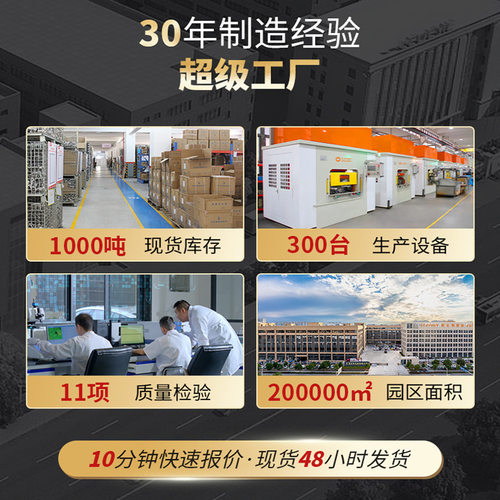 国标316L不锈钢90度双盘法兰弯头法兰式回转水管接头双法兰弯头