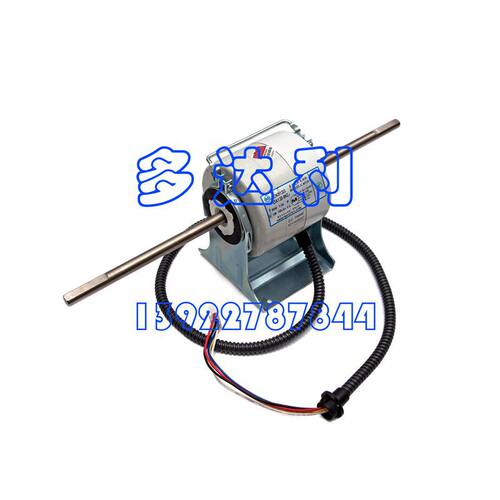 42CN0F1203 开利风机盘管电机 风机盘管马达无刷直流电机 motor