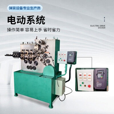 Rolling shutter door double-sided roller shutter spring mach