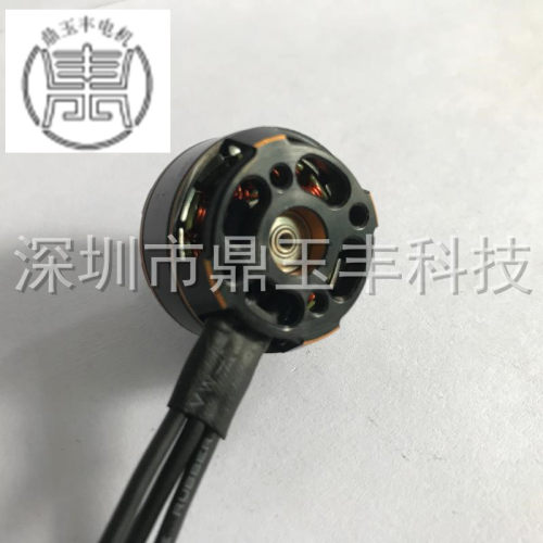 新一代高性能防摔型D2306-2600KV航模无刷马达 无人穿越机电机