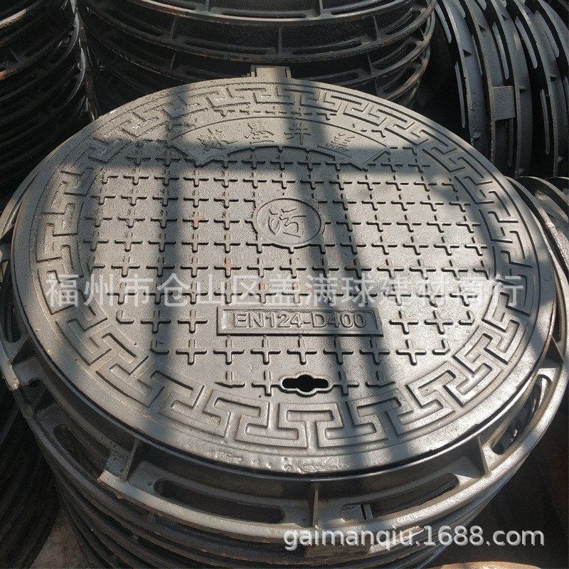 QT500-7材质 球墨铸铁井盖规格 K3电力井盖型号 市政用,基础建材,井盖,淘宝优惠券,粉丝福利购,淘宝优惠卷