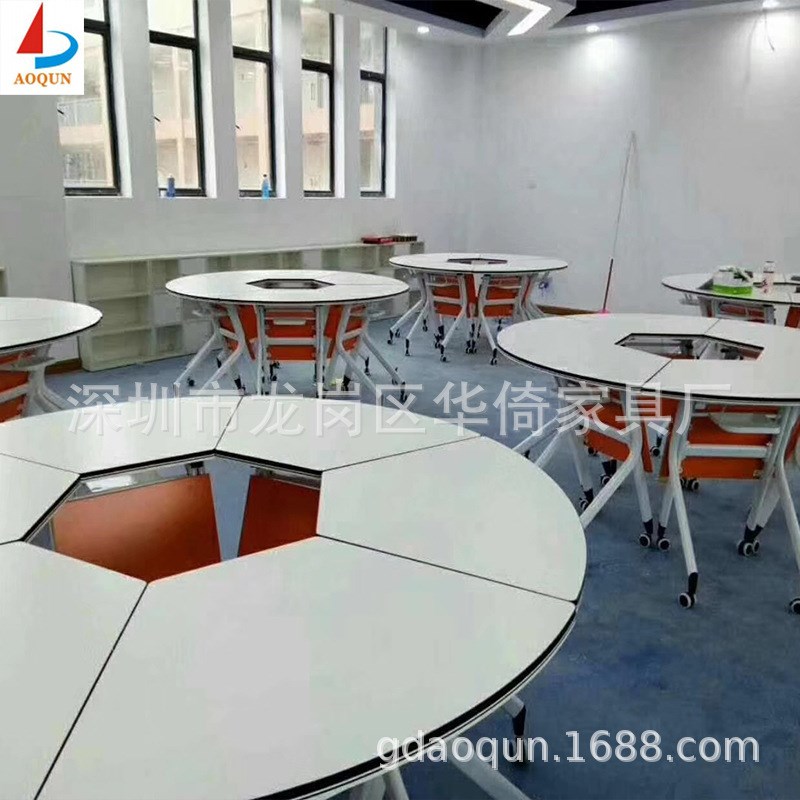 职员办公桌单双人折叠会议桌 移动培训桌椅组合 长条桌电脑桌家用