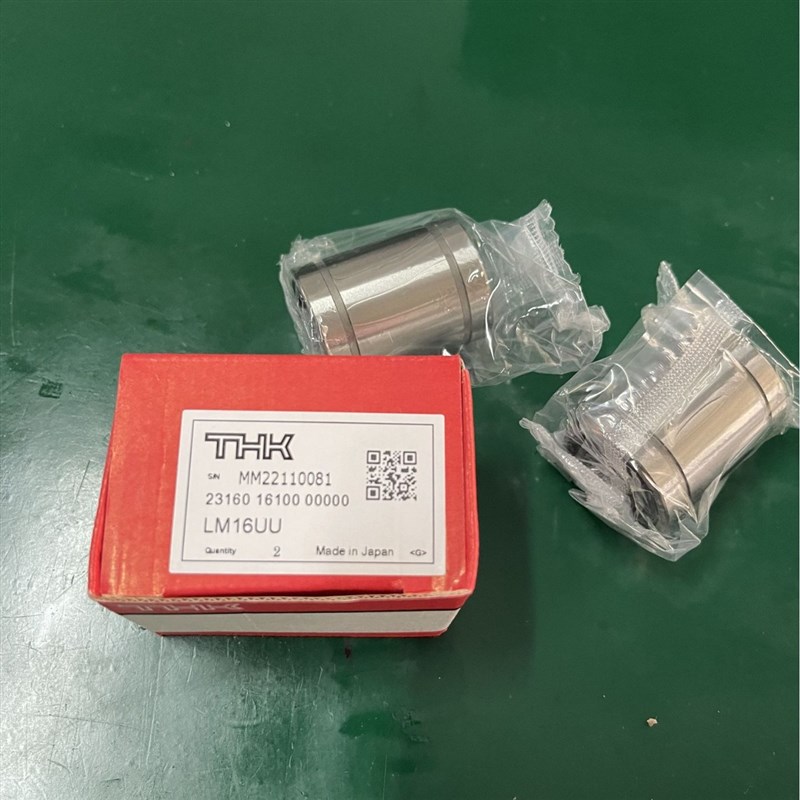 直线轴承LM3UU L4UU LM5UU LM6UU LM8UU LM10UU LM12UU LM13UU