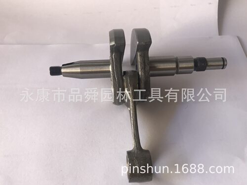 382曲轴厂家直销 STIHL MS381 MS382油锯曲轴油锯配件