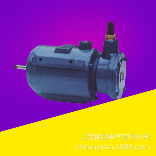 隔爆三相异步电动机ybf3-71m2-2-0.55kw机械设备隔爆电机