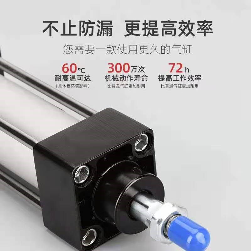 工厂亚德客型SC40*25/50/75/100/125/150175/200标准气缸气动