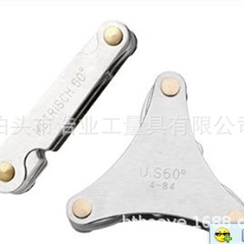螺纹规 2件套55加60量规 58片计量器具60度全美制51PC螺纹牙规