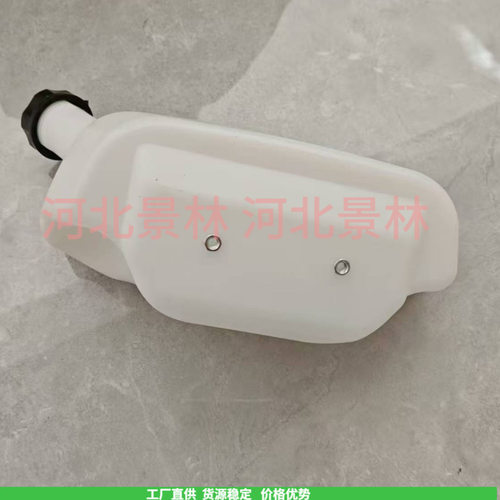 跨境 579140201 XH-EB9500 EBZ7500 EBZ8500背包汽油鼓风机油箱