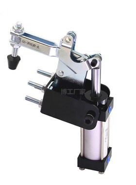 气缸式快速夹钳 GH CH HS 20830A  肘夹 20830-A 气动式压紧装置