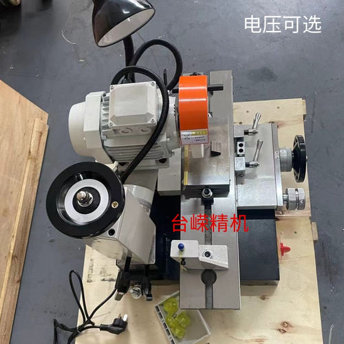 台嵘gd-600工具磨床光机配磁盘100*175小平面磨床小型磨刀机