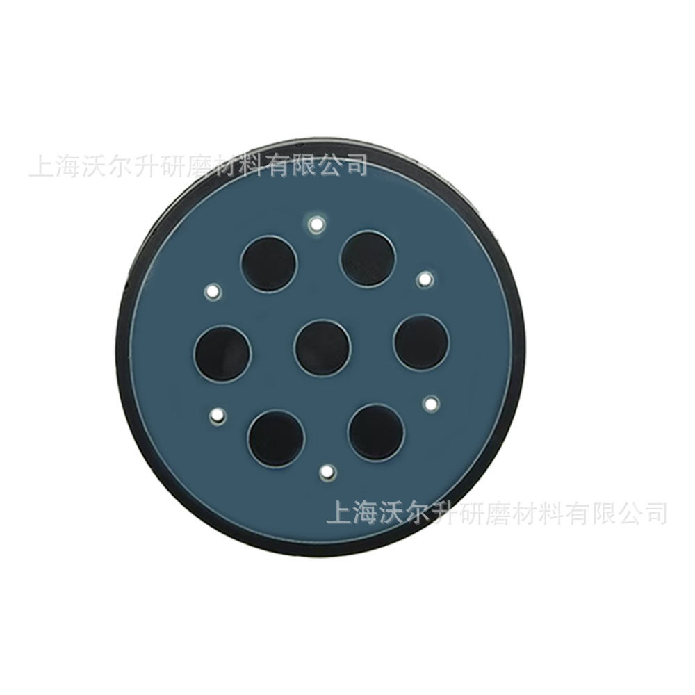 适用于 RYOBI利优比 打磨机PEG-130砂纸机底盘打磨盘抛光盘植绒粘图片