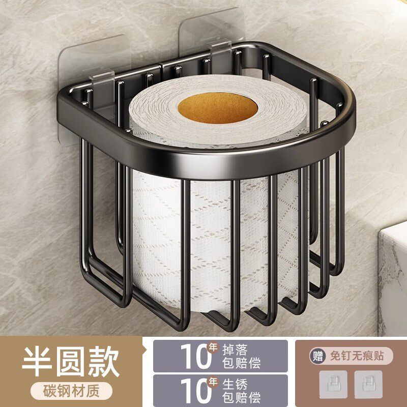 免打孔卫生间纸巾盒厕所抽纸盒壁挂式厕纸架擦手纸盒卷纸架置物架