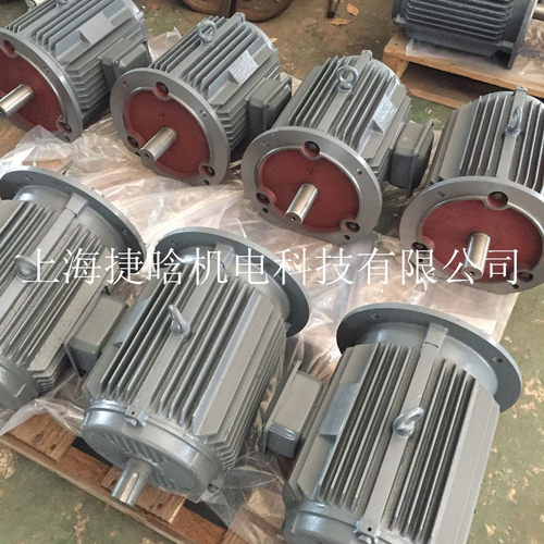 卧式三相异步电机 YX3-90S-2 1.5KW IP55 F级 YE2电机