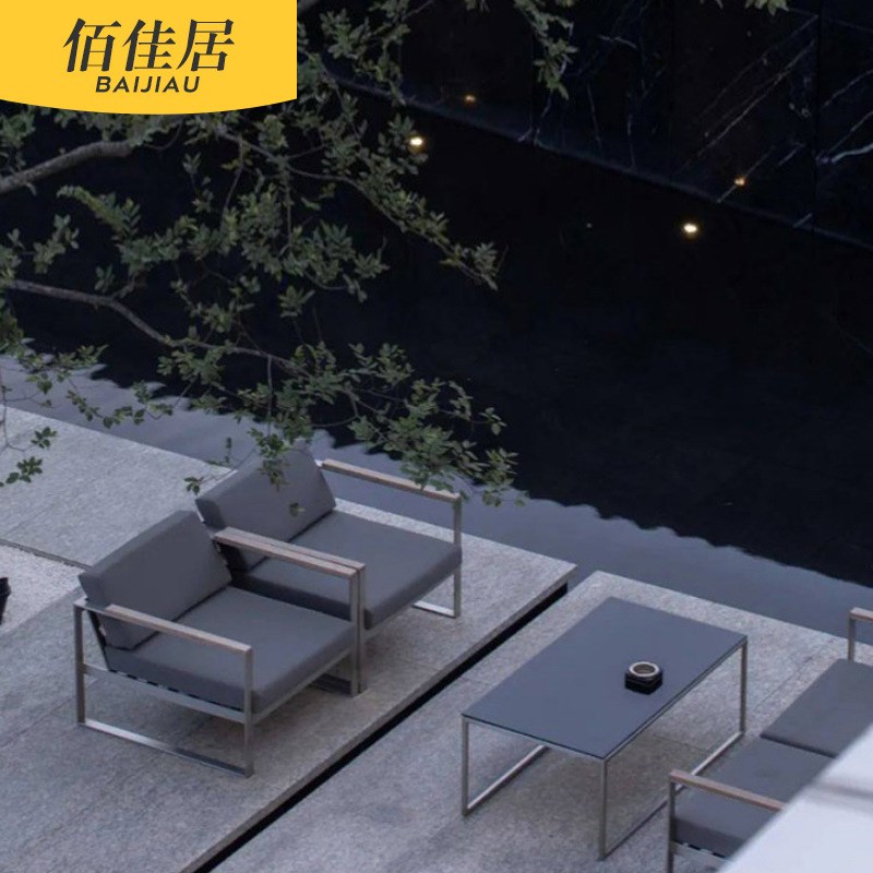 户外休闲沙发组合长茶几不锈钢酒店花园防水防晒庭院酒店会客室