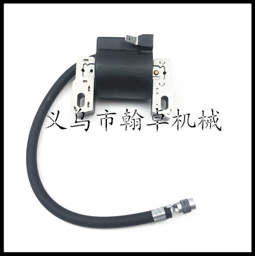 高压包Briggs& Stratton 590455 792631 793354 799382百力通HZPJ