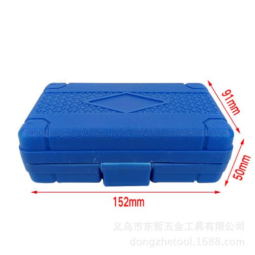 7PC一体套筒组套3/8气动压批套筒工具组套组合T型H型M型 特价