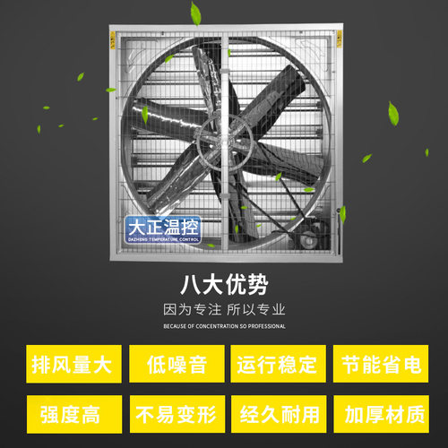 小型直连式负压风机铝合金扇叶超静音抽风机排气扇620型