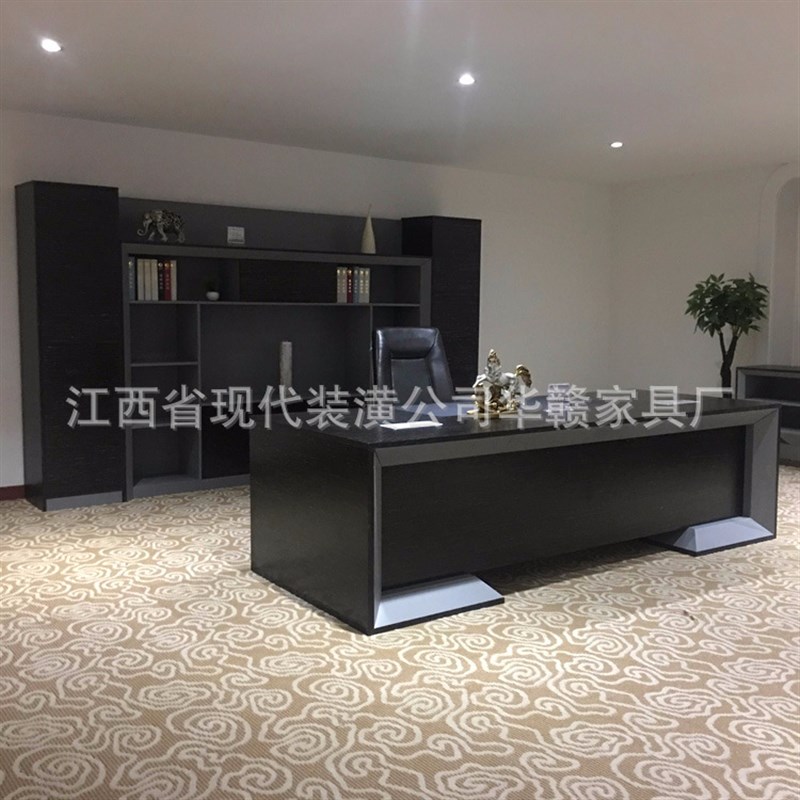 江西南昌总经理办公大班台 组合现代经理办公桌 董事长简约老板桌