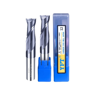 YFT钨钢平底铣刀 2刃钨钢铣刀CNC数控刀具钨钢刀具