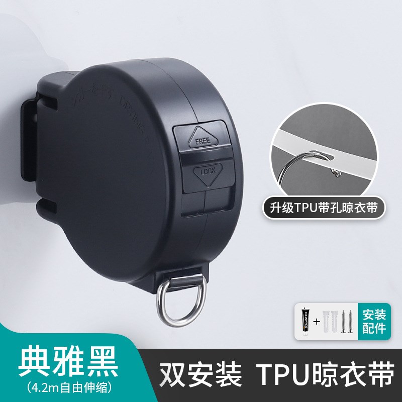 塑料防滑防风凉衣带 户外折叠晒被绳 隐形挂衣神器厂家