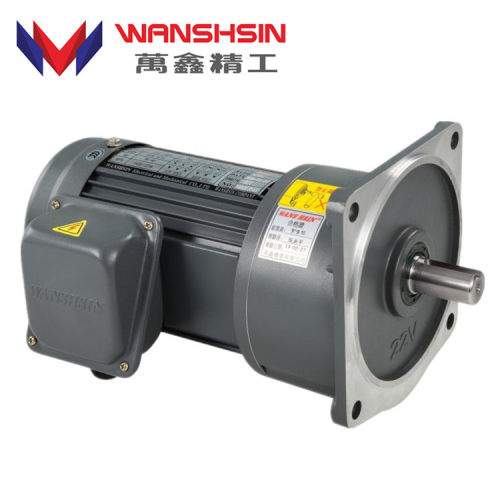 万鑫精工齿轮减速机GH22-200W-50S  卧式安装  大量现货价格优惠