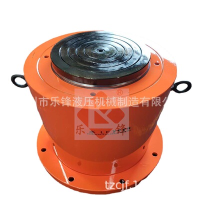 乐锋DYG QF型50-1000吨T 电动分离式千斤顶 带法兰液压千斤顶