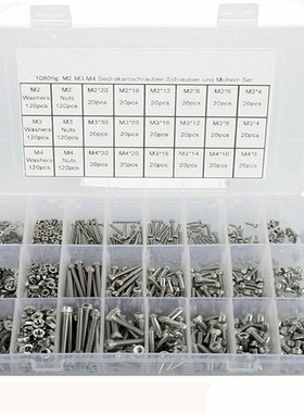 1080pcs M2 M3 M4 304不锈钢 杯头内六角螺丝配螺母平垫组合套装