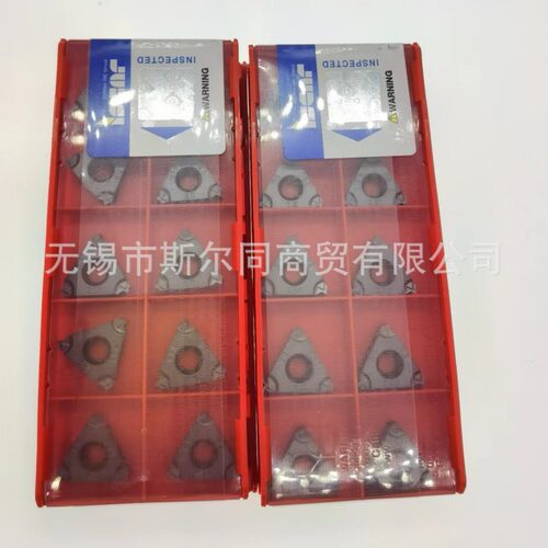 伊斯卡螺纹刀片16ERM1.50ISO IC908