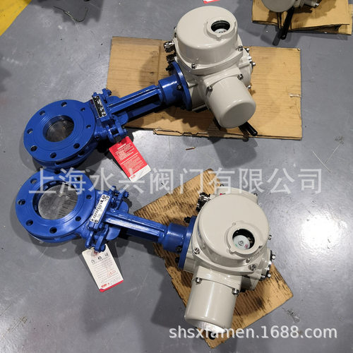 PZ973H硬密封电动刀型闸阀 电动浆液阀 硬密封耐磨 软密封零泄漏
