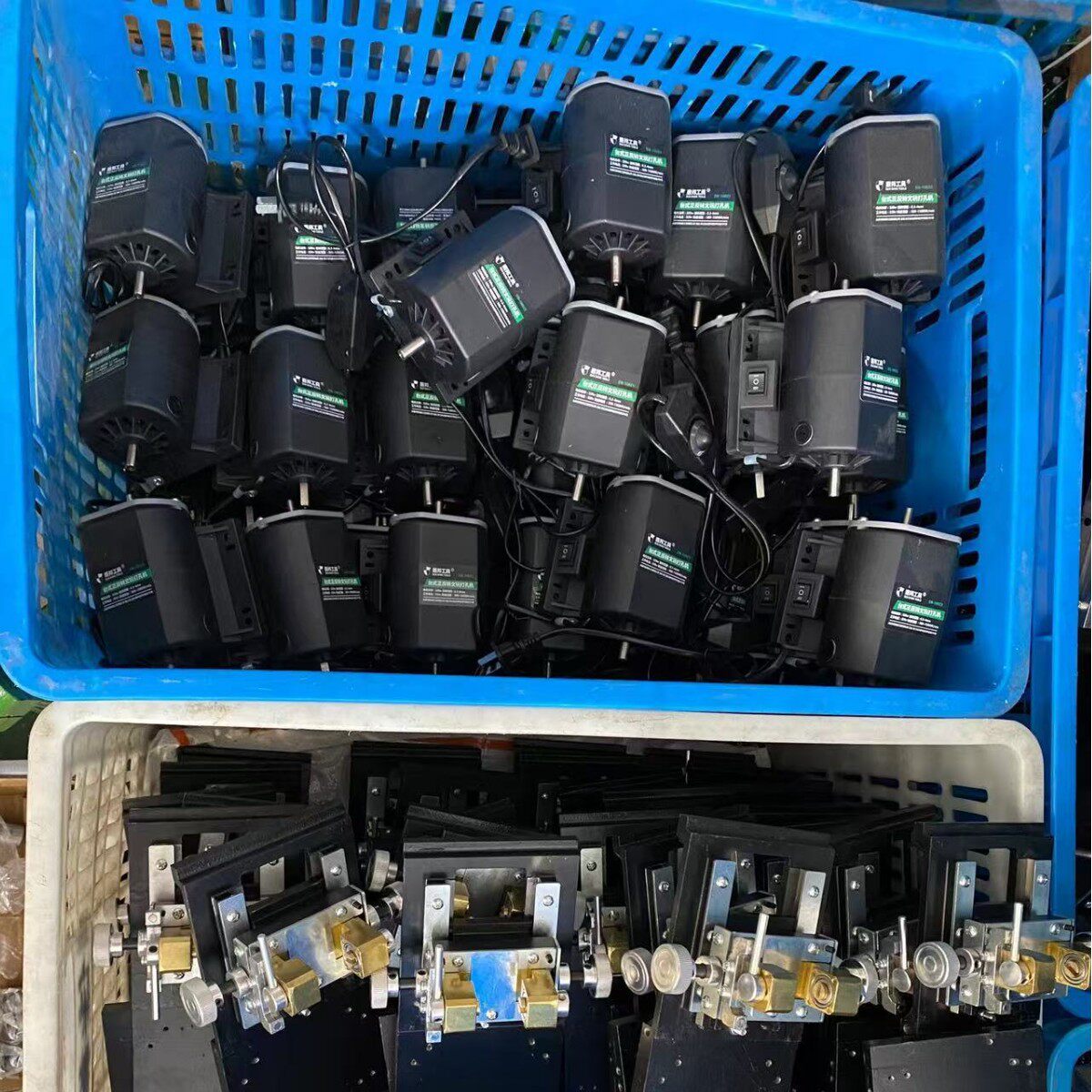 佛珠珍珠打孔机打孔器小型文玩电动玉石圆珠钻孔机工具