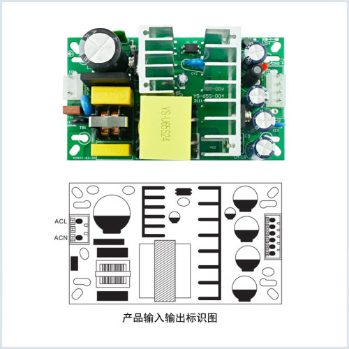 24V3A裸板开关电源模块质保3年24V内置大功率72W电源AC220V-DC24V