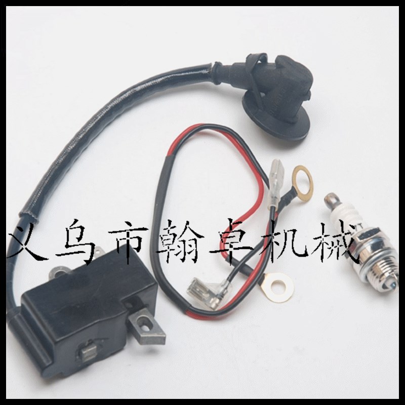 MS341 361高压包 点火模块 点火线圈 火花塞 油锯链锯配件