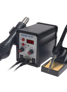 卡达  858D+2  KADA热风枪烙铁2合1焊台大功率拆焊台手机维修工具