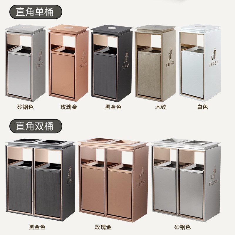 酒店商用垃圾筒电梯口商场大堂走廊立式带烟灰缸不锈钢垃圾桶20L