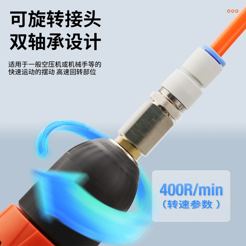KSL8-02高速旋转接头弯头气动气管快插快速接头直通KSH6-01/10-03