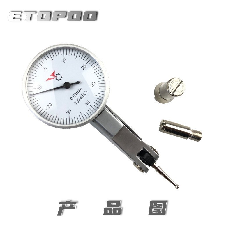 陕西银燕杠杆百分表 千分表杠杆指示表指针表0-0.8mm  防震