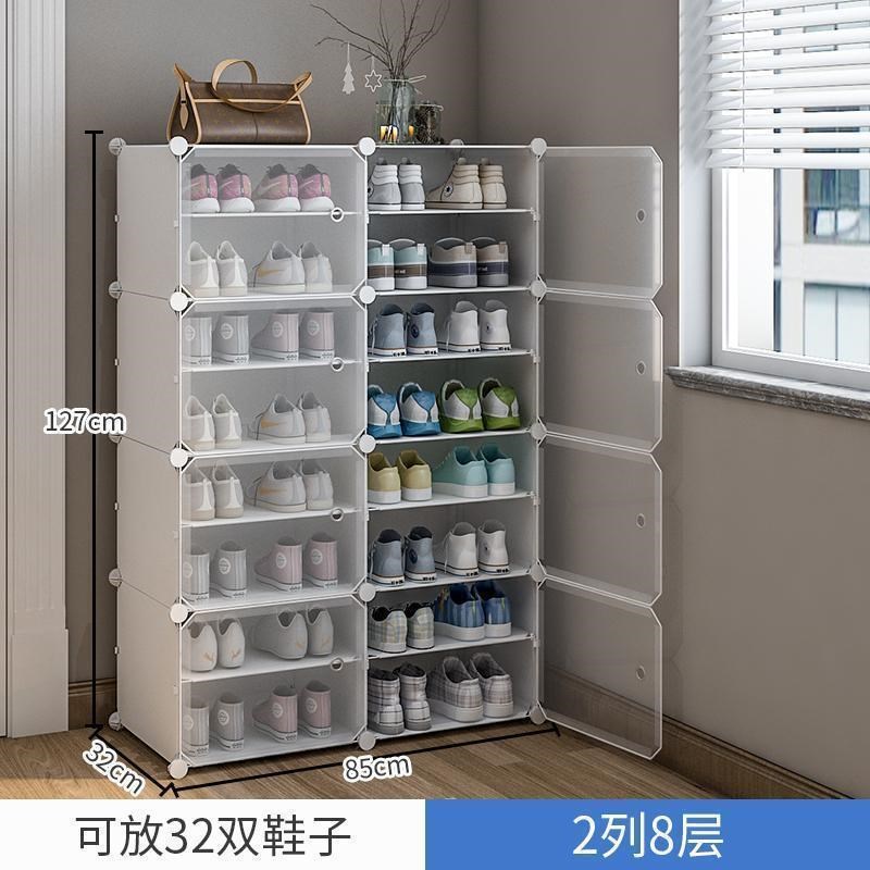 鞋架宿舍简易门口多层防尘家用室内好看经济型收纳神器小型鞋柜子