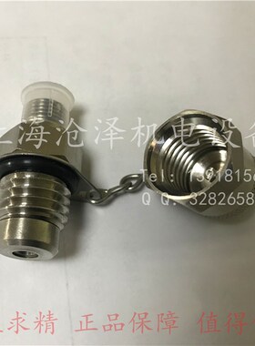 316L不锈钢测试点测压接头SMK20-M14X1.5-PC-V4A EMA3/14X15ED71