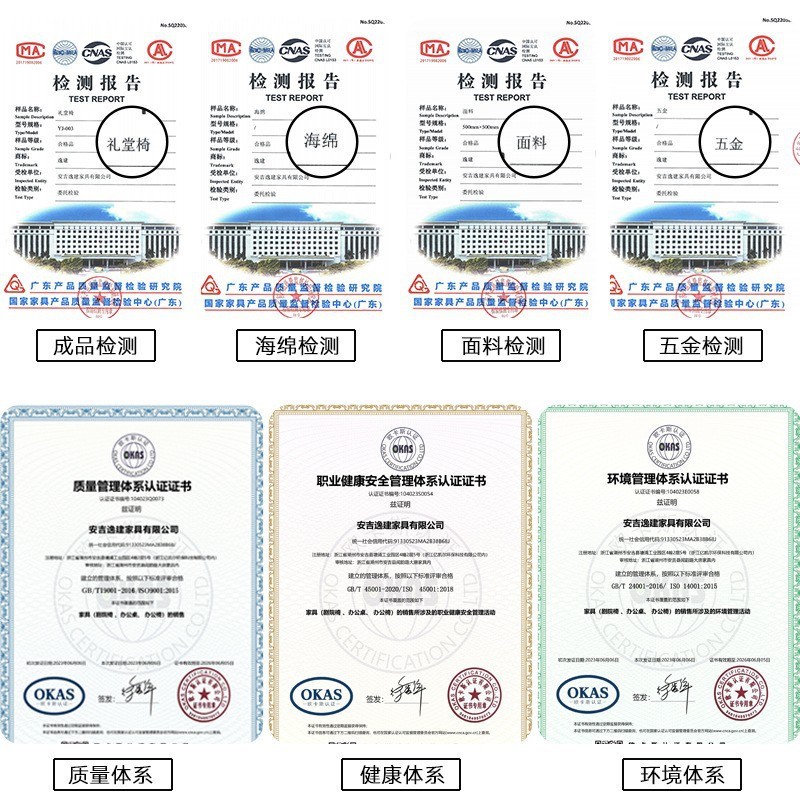 礼堂椅联连排椅剧院阶梯学生椅子培训椅桌板会议折叠椅报告厅座椅