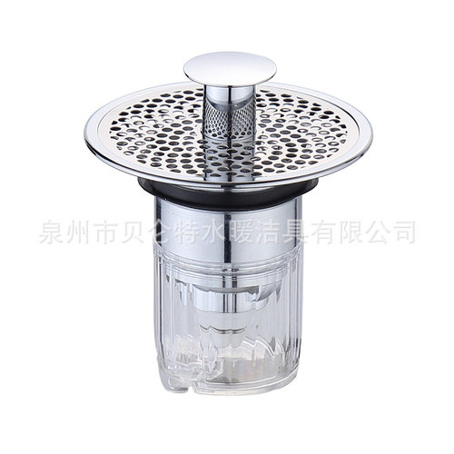 洗面盆下水器弹跳芯洗手脸盆漏水塞子按压式防虫防反臭弹跳芯通用