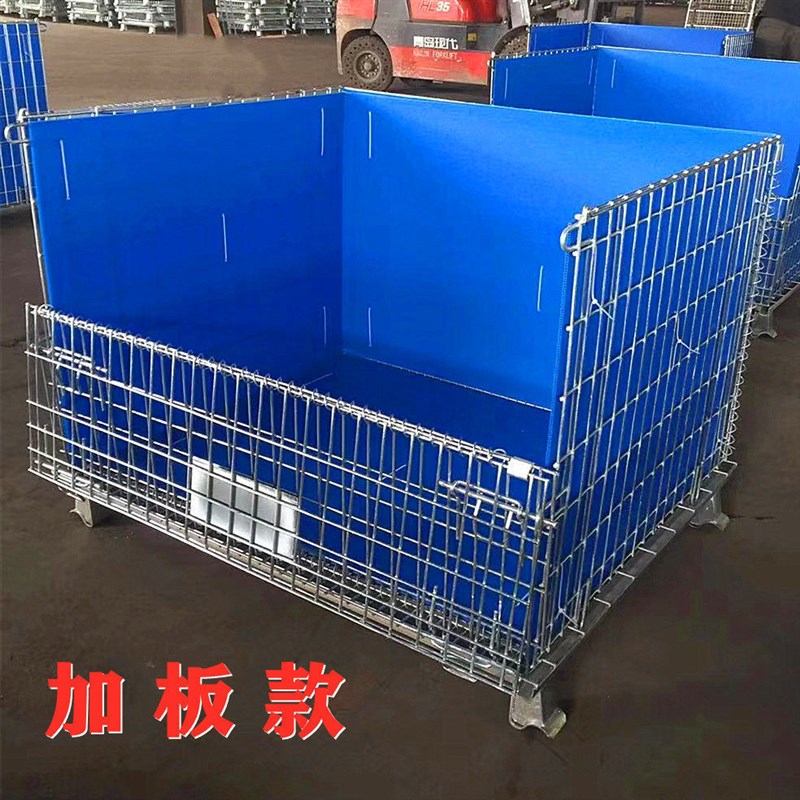 折叠式仓储笼物流中转蝴蝶笼储存运输镀锌铁笼金属周转箱快递笼车