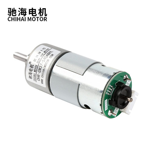 驰海电机厂家直销GM37-545智能平衡车机器人直流编码齿轮减速电机