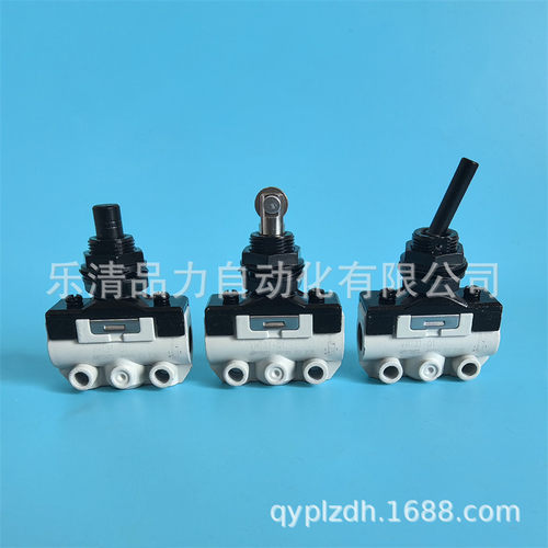 3通机控阀vm131/130/120/121-01-00a-01a-02a-0-06a-07a-08a/sa